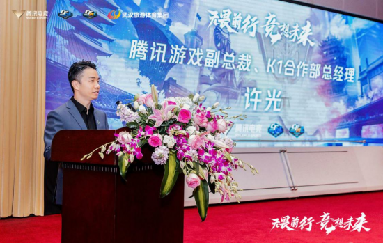 沈阳百城联赛完美落幕 电竞老兵分享心路历程