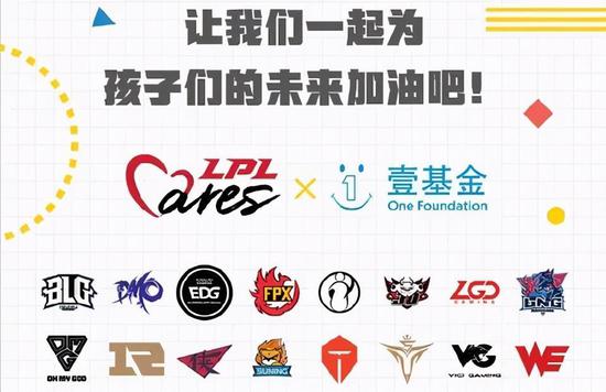 守望先锋与永劫无间联动动画及游戏演示全解析