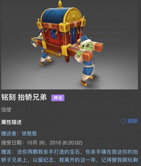 2023年英雄联盟电竞世界杯精彩回顾与展望